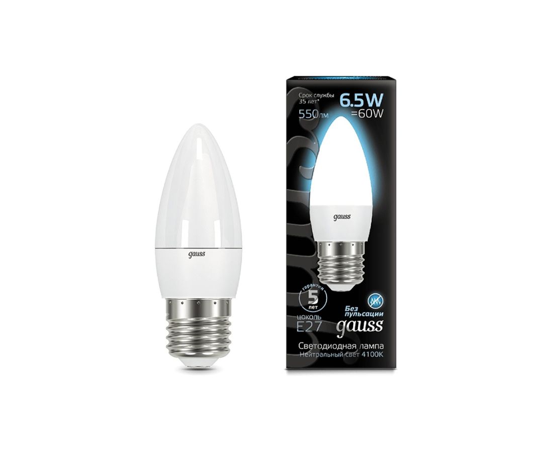 ლედ ნათურა Candle E27 6.5W 4100K gauss - 103102207 — ნათურა და ვაზნა